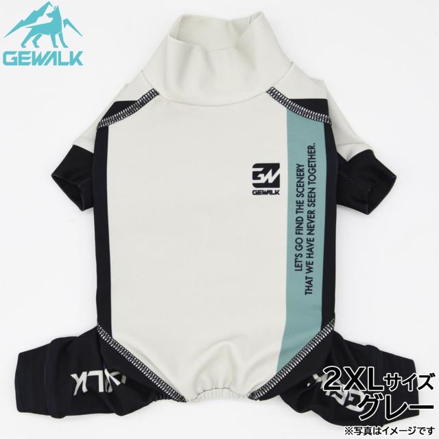 Pomppa(ポムッパ) ペルス ポムッパ ミント 65 Pomppa(ポムッパ) ペルス ポムッパ ミント 65 Pomppa(ポムッパ) ユンパ