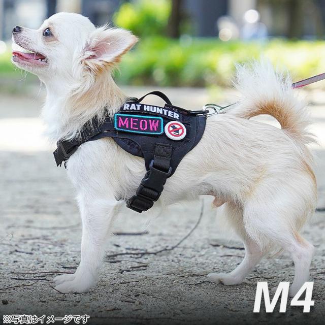 ファープラスト ジオット ブラック 超大型犬用 G20/120 ファープラスト ジオット ブラウン 超大型犬用 G20&frasl;120