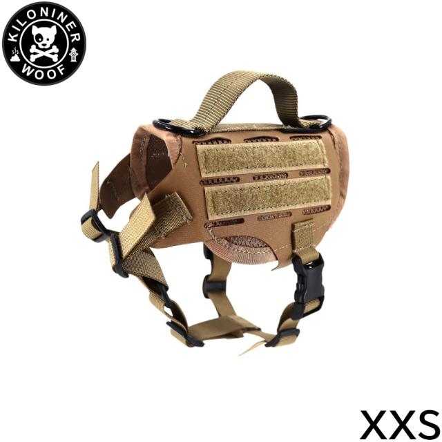 KILONINER キロナイナー M4 Tactical MOLLE Vest Laser Cut M4タクティカルモールベストレーザーカット ハーネス XXS Coyote