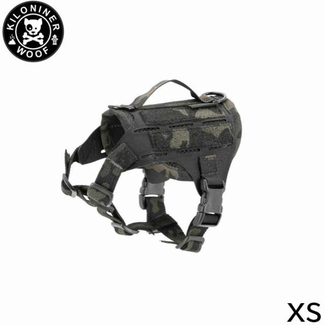 KILONINER キロナイナー M4 Tactical MOLLE Vest Laser Cut M4