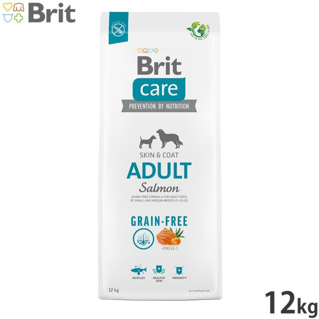 ブリットケア Brit Care ドッグフード グレインフリー アダルト 12kg 成犬用 穀物不使用 無添加の通販は