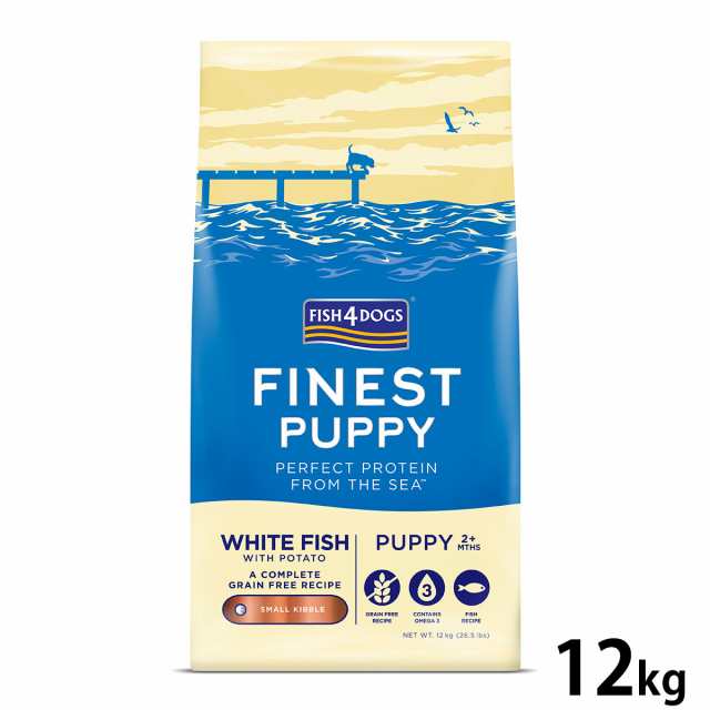 フィッシュ4ドッグ FISH 4 DOGS ドッグフード ファイネスト パピー 12kg【送料無料】 無添加 ドッグフード 子犬用 グレインフリー 穀物不