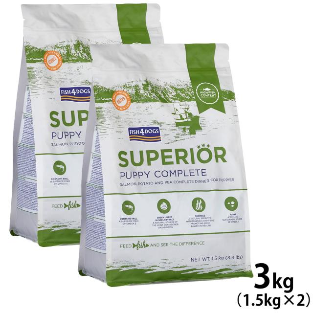 フィッシュ4ドッグ FISH 4 DOGS スーペリア パピー 3kg（1.5kg×2）【送料無料】 無添加 ドッグフード 子犬用 グレインフリー 穀物不使用 魚の通販は 8,250円