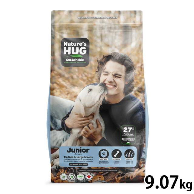 ネイチャーズハグ Nature’s HUG ドッグフード ジュニア ミディアム＆ラージブリード 9.07kg【送料無料】 無添加 サスティナビリティ ビーガン 代替タンパク