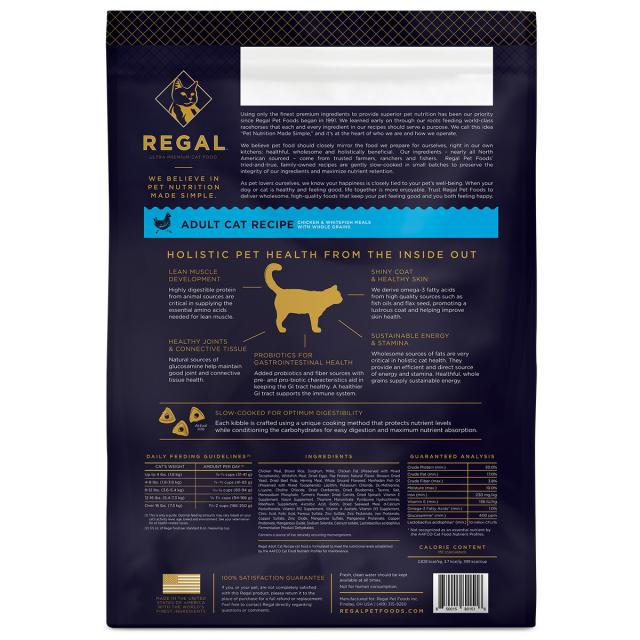 リーガル キャットフード アダルト キャットレシピ 5.4kg【送料無料】 無添加 ヒューマングレード リーガル キャットフード アダルト キャットレシピ 5.4kg【送料無料】 無添加 ヒューマングレード