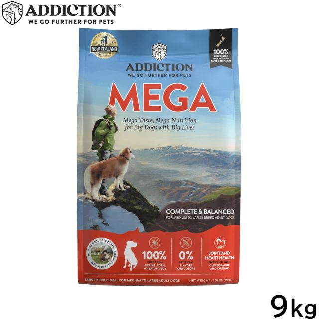 アディクション ADDICTION ドッグフード メガ グレインフリー 中型・大型犬用 9kg