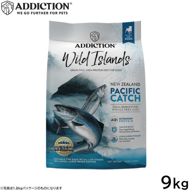 アディクション ADDICTION ワイルドアイランズ ドッグフード パシフィックキャッチ グレインフリー 9kgの通販は