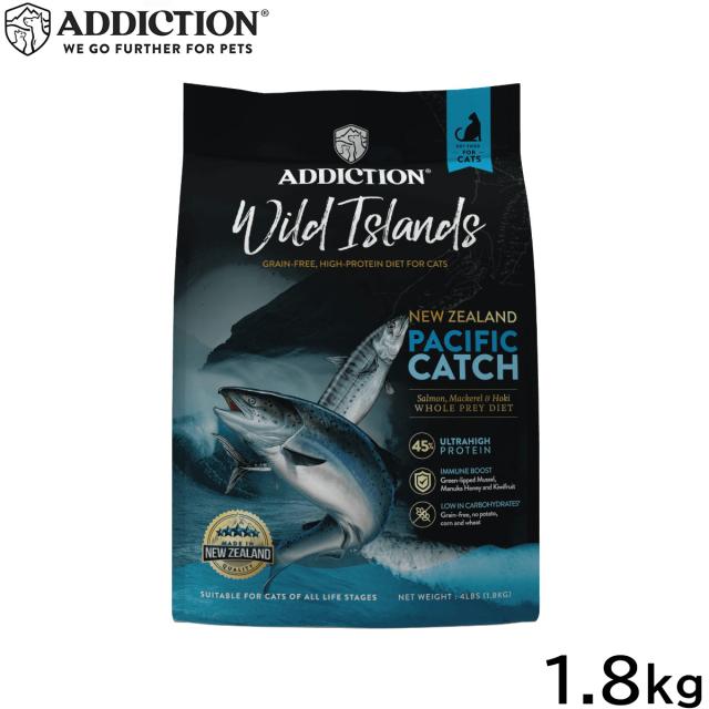 アディクション ADDICTION ワイルドアイランズ キャットフード パシフィックキャッチ グレインフリー 1.8kg