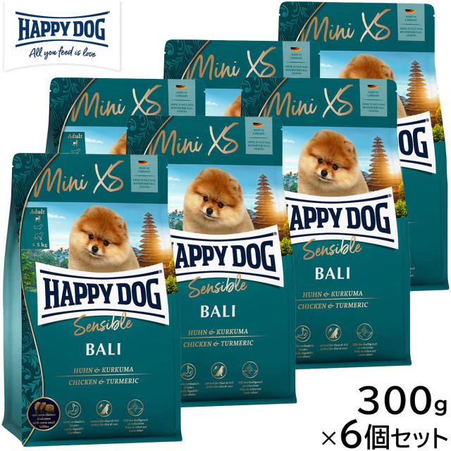 HAPPY DOG ハッピードッグ ドッグフード ミニ XS バリ（超小型犬） 300g×6個セットの通販は