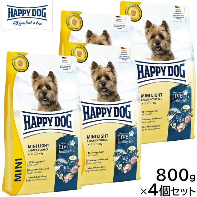 HAPPY DOG ハッピードッグ ドッグフード ミニ フィット＆バイタル ライト（カロリーコントロール）（成犬用） 800g×4個セット