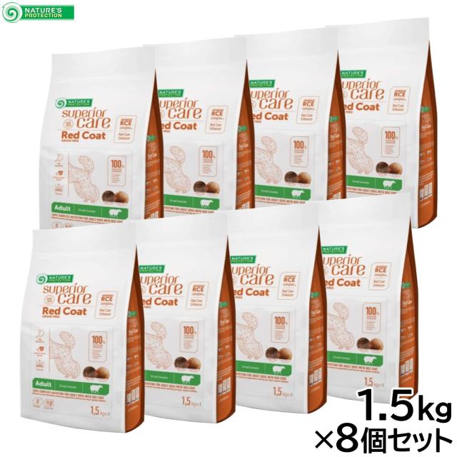 ネイチャーズプロテクション ドッグフード レッドコート・ラム