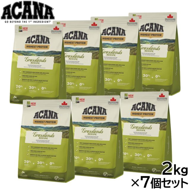 アカナ (ACANA) ドッグフード グラスランドドッグ 国内正規品 2kg : ACANA (アカナ) ドッグフード グラスランドドッグレシピ