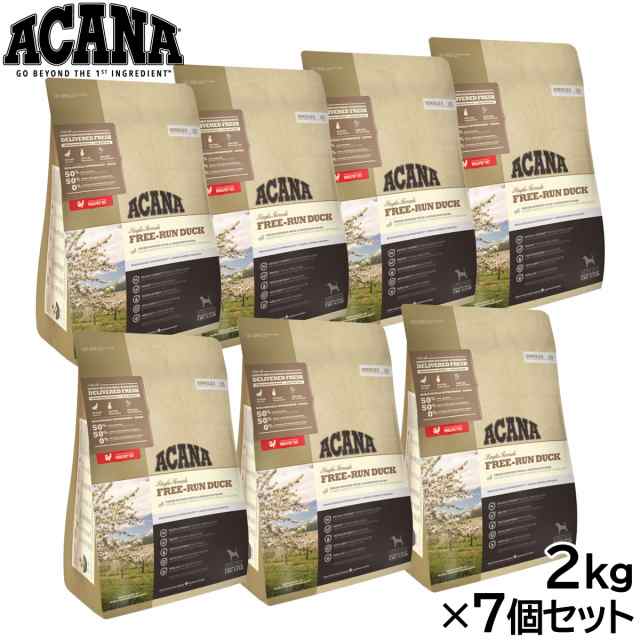 アカナ ACANA ドッグフード シングル フリーランダック 全犬種 全年齢用 穀物不使用 2kg×7個セットの通販は