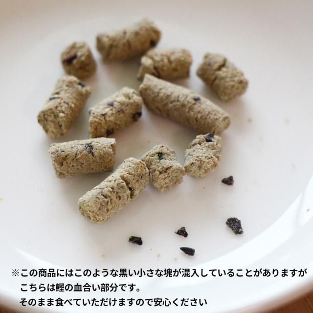 PURSUIT OF LOVE ぼくらのさかなごはん 1.2kg×3個セット_4