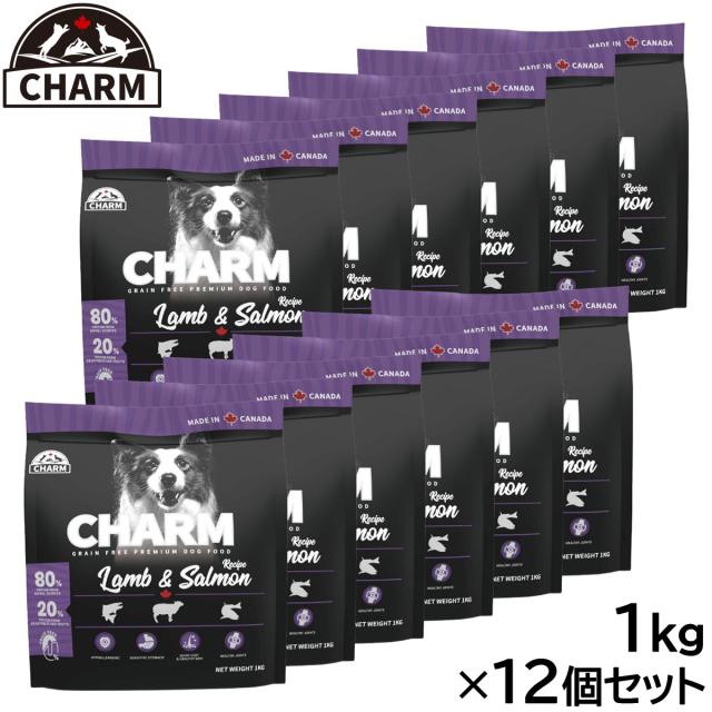 チャーム CHARM ドッグフード ラム＆サーモンドッグ 全年齢用 穀物不