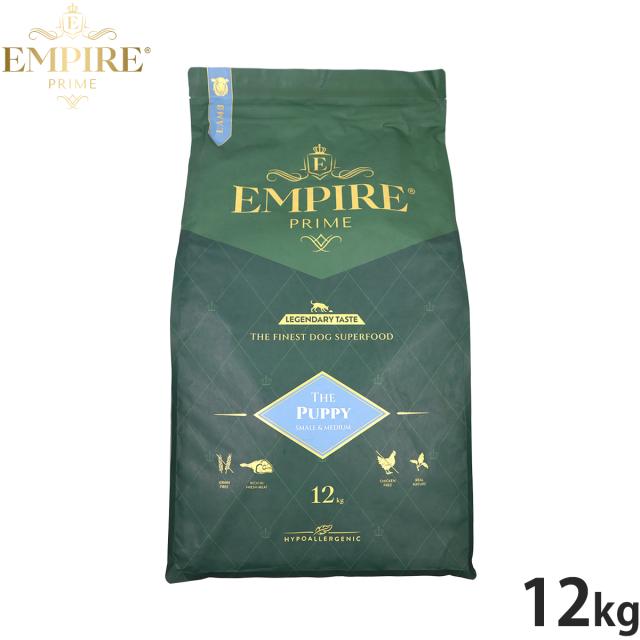 エンパイア EMPIRE ドッグフード プライム パピー 小粒 12kg