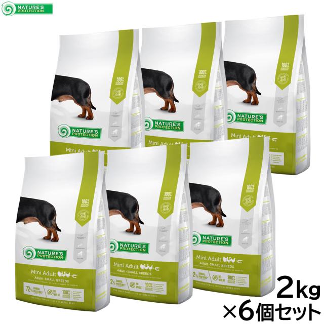 Fish4dogs フィッシュ4ドッグ スーペリア パピー 6kg+75gx2袋