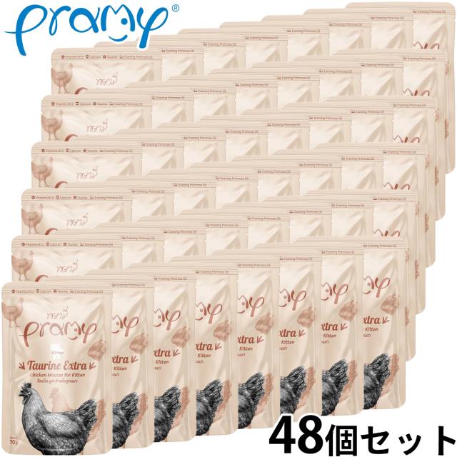 プラミー Pramy キャットフード ウェットフード チキンムース タウリンエクストラ キトン 70g×48個セット
