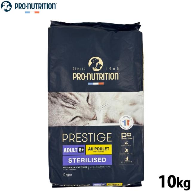 プレスティージ PRESTIGE キャットフード エイジングケア 避妊去勢 with チキン 10kg