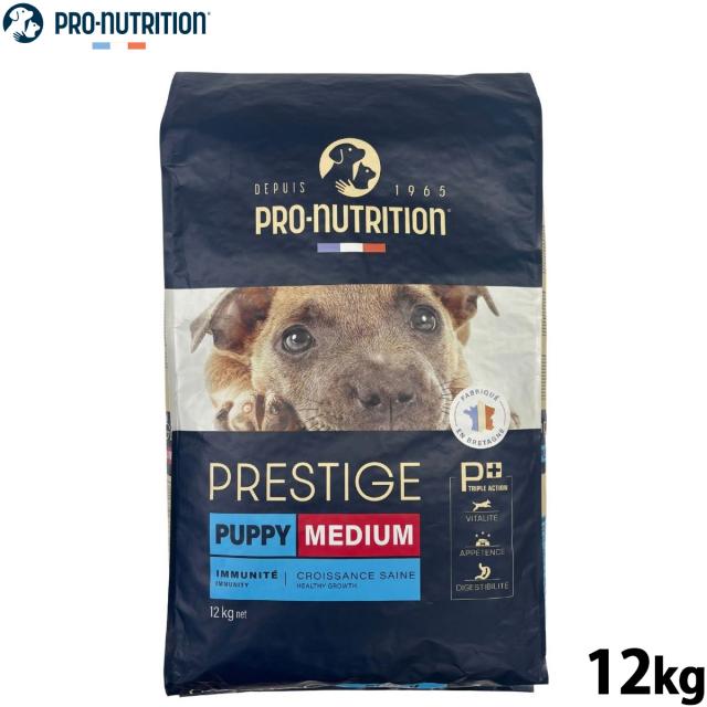 プレスティージ PRESTIGE ドッグフード パピー 中粒 12kg