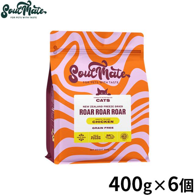 SoulMate ソウルメイト CAT フリーズドライフード キャットフード チキン 400g×6個 29,172円