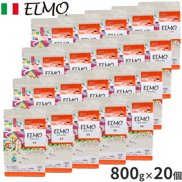 エルモ ELMO ドッグフード アダルト ダック＆ポテト （低GI） プロフェッショナーレ 800g×20個