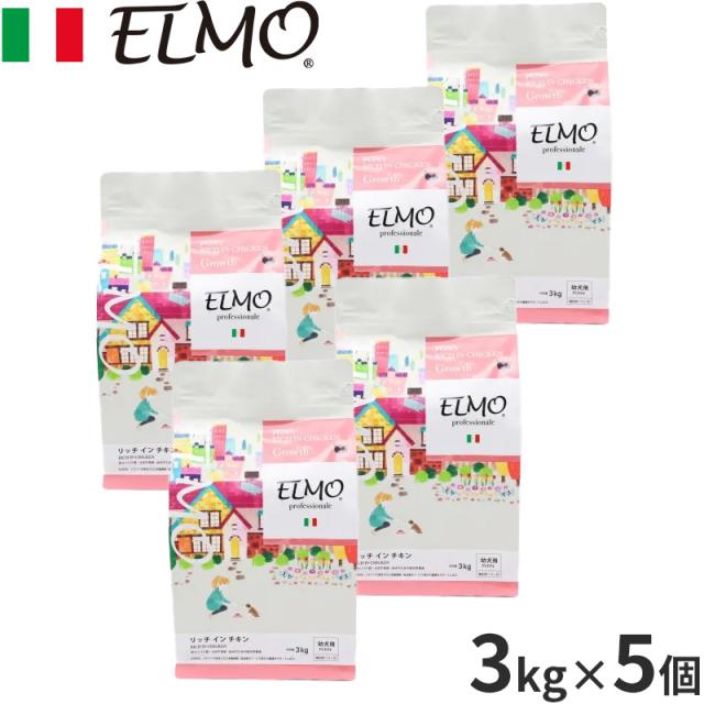 ELMO ドッグフード リッチインチキン 3kg ELMO 幼犬用 ドッグフード