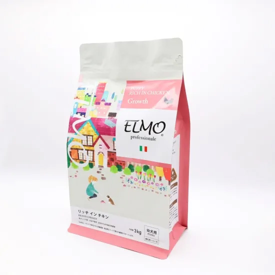 エルモ プロフェッショナーレ パピー リッチインチキン ELMO Puppy