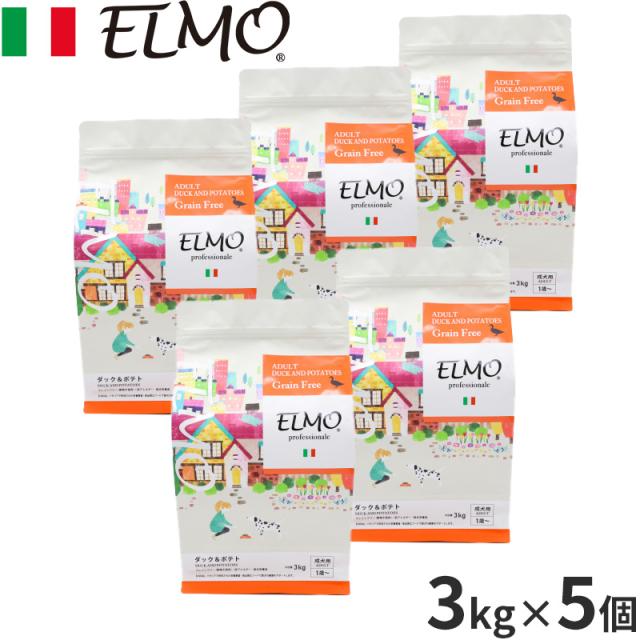 エルモ ELMO ドッグフード アダルト ダック＆ポテト （低GI 