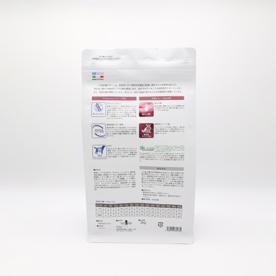 ベッツソリューション Vet Solution ドッグフード 犬用食事療法食 肝臓サポート 3kg×5個_3