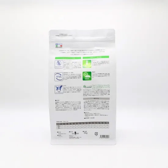 ベッツソリューション Vet Solution ドッグフード 犬用食事療法食 肥満サポート 3kg×5個_2
