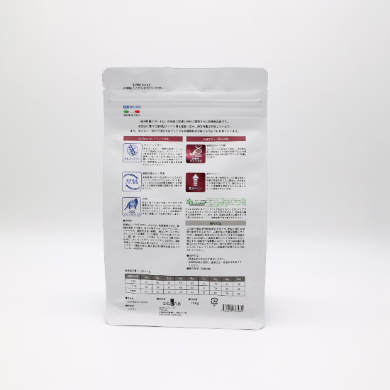 ベッツソリューション Vet Solution キャットフード 猫用食事療法食 肝臓サポート 400g×12個_3