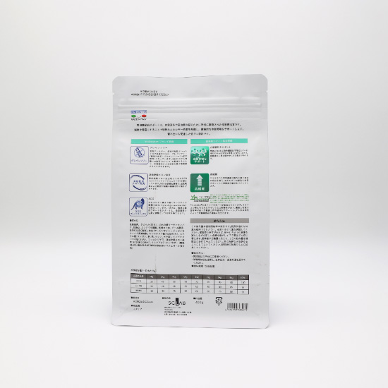 ベッツソリューション Vet Solution キャットフード 猫用食事療法食 糖尿病サポート 400g×12個_3