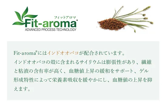 ベッツソリューション Vet Solution キャットフード 猫用食事療法食 糖尿病サポート 400g×12個_9