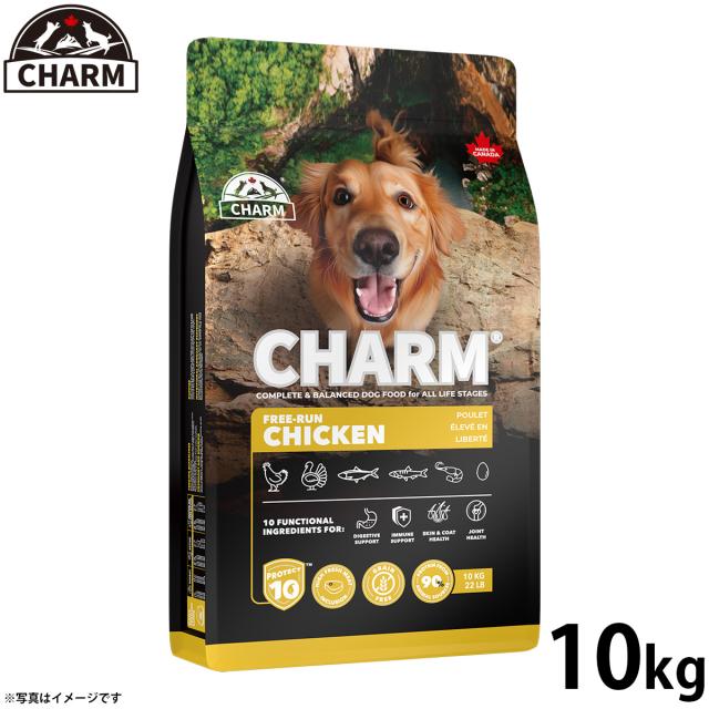 チャーム CHARM フリーランチキン ドッグフード グレインフリー 10kg