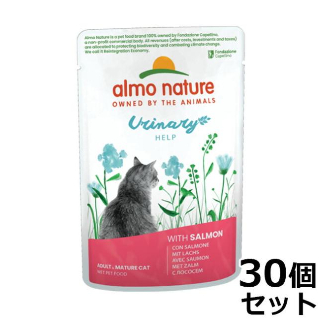 アルモネイチャー キャットフード ファンクショナル ユリナリーサポート サーモン入りお肉のご馳走 泌尿器サポート 70g×30個【送料無料】 9,158円
