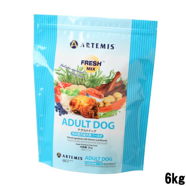 アーテミス フレッシュミックス ドッグフード アダルトドッグ 6kg 犬用品/いぬ [AT-AD] 送料無料の通販は 7,603円