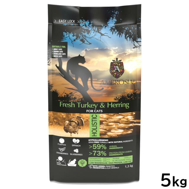 アンブロシア AMBROSIA キャットフード ターキーヘリング 5kg【送料無料】 無添加 穀物不使用 グレインフリー 地中海食の通販は