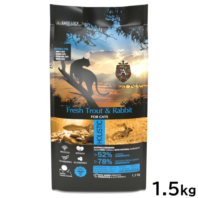 アンブロシア AMBROSIA キャットフード トラウトラビット 1.5kg【送料無料】 無添加 穀物不使用 グレインフリー 地中海食