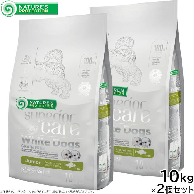 20個セット シーズイシハラ クリーンワン おさんぽエチケットパック 100枚 香り付 フンキャッチャー うんち袋 エチケット袋 マナー袋 トイレ袋