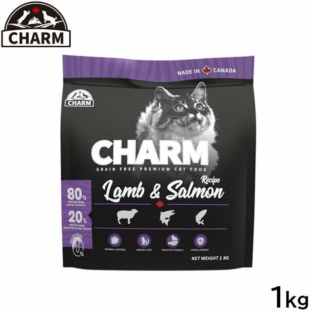 チャーム CHARM キャットフード ラム＆サーモンキャット 全年齢用 穀物不使用 1kg【送料無料】 正規品 無添加 グレインフリーの通販は