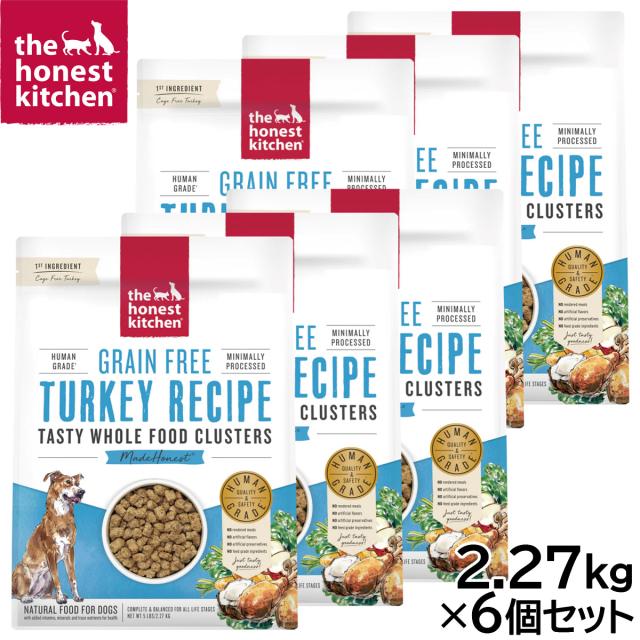 オネストキッチン HONEST KITCHEN ドッグフード クランチ グレインフリー ターキー 2.27kg×6個セット 55,176円