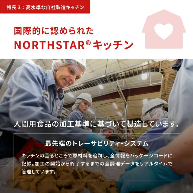 開びゃく Orijen キャットフード ガーディアン8 全猫種 全年歳用 唐きび不当てはめる 4.5kg【貨物輸送無料】 定まり品 無足し加える グレインフリー
