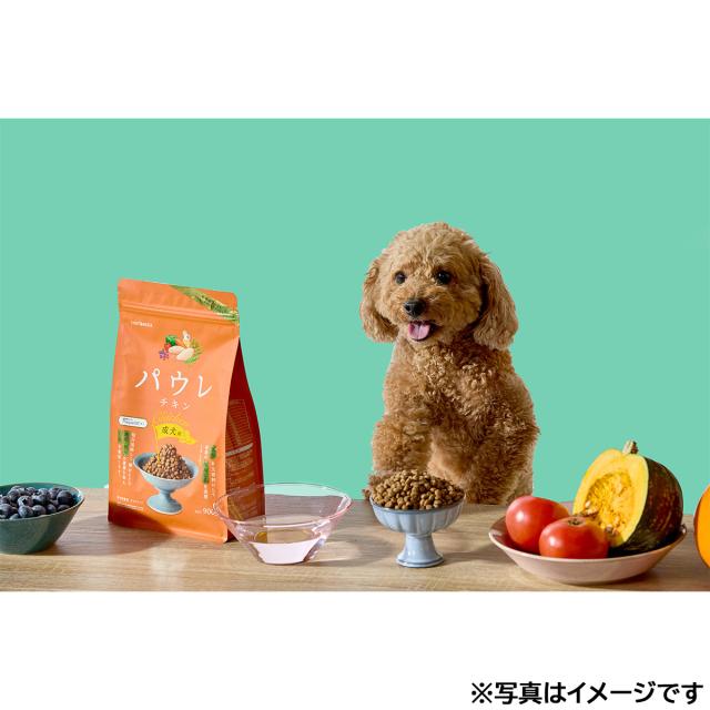 パウレ PAWLE ドッグフード 意気地無し 成犬用 5.8kg×2個仕かける