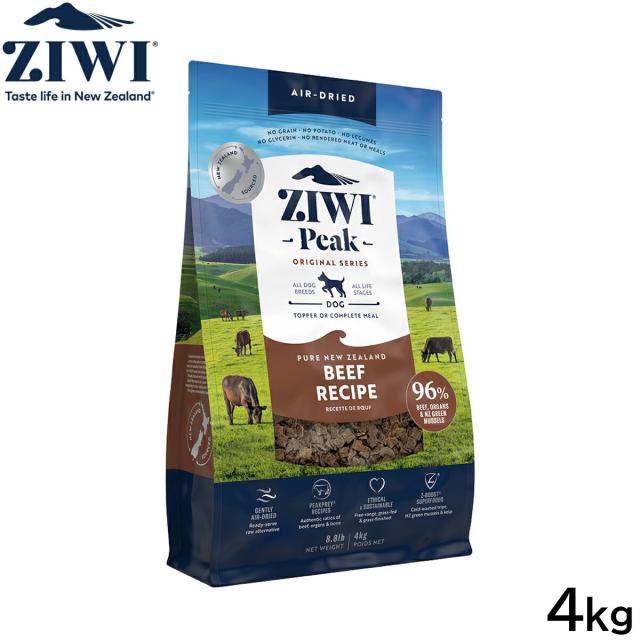 ziwipeakビーフレシピ4kg送料無料 ziwipeakビーフドライレシピ 4kg送料無料 【公式通販】