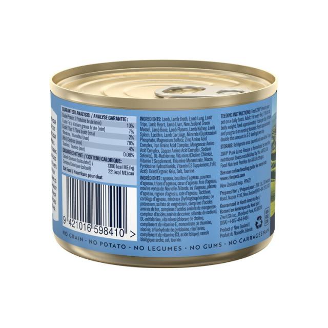 ジウィ ZIWI キャットフード キャット缶 ラム 185g×12缶【送料無料】 正規品 無添加 ジウィピーク_1
