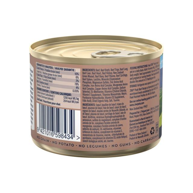 ジウィ ZIWI キャットフード キャット缶 グラスフェッドビーフ 185g×12缶【送料無料】 正規品 無添加 ジウィピーク_1