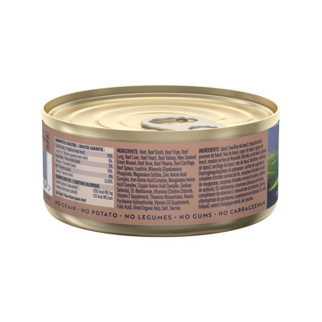ジウィ ZIWI キャットフード キャット缶 グラスフェッドビーフ 85g×24缶【送料無料】 正規品 無添加 ジウィピーク_1