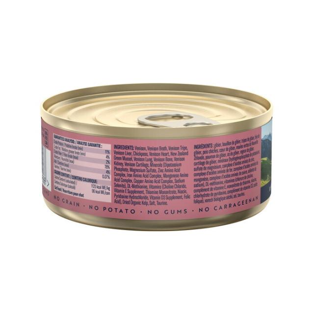 ジウィ ZIWI キャットフード キャット缶 ベニソン 85g×24缶【送料無料】 正規品 無添加 ジウィピーク_1