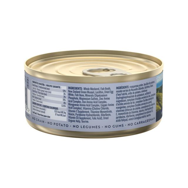 ジウィ ZIWI キャットフード キャット缶 マッカロー 85g×24缶【送料無料】 正規品 無添加 ジウィピーク_1